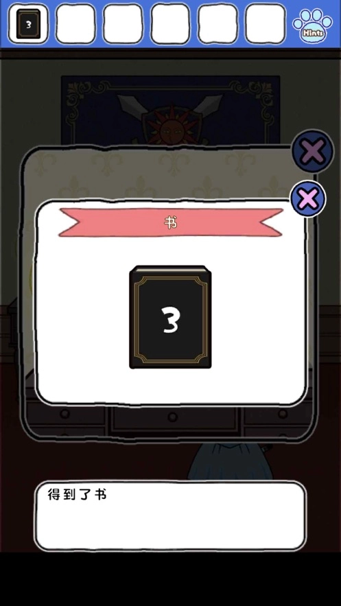 逃脱游戏喵德瑞拉最新免费版