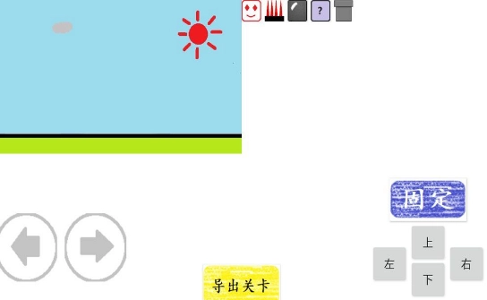 方里奥冒险(Block)