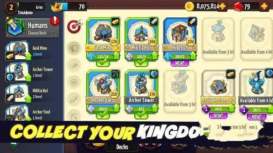 像国王一样(Like A King!)游戏纯净版