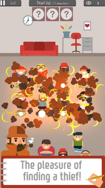 谁是扒手(Who is the thief)