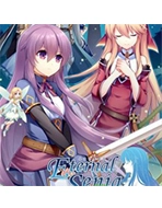 永恒的赛妮亚雨后的紫阳花(永恆的賽妮亞)游戏正版