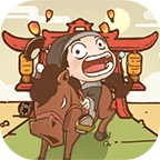 长安真有趣红包版