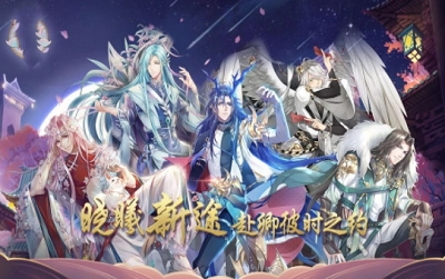 来生不负与卿语