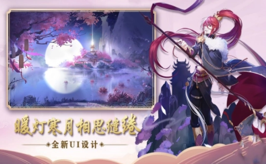 来生不负与卿语