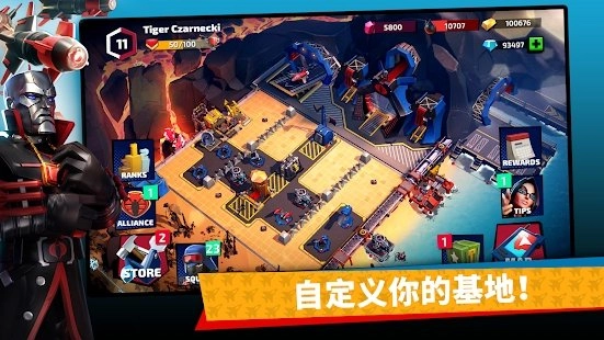 GIJOE眼镜蛇战争(G.I. Joe)