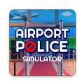 机场警察模拟器(Airport police simulator)游戏绿色版