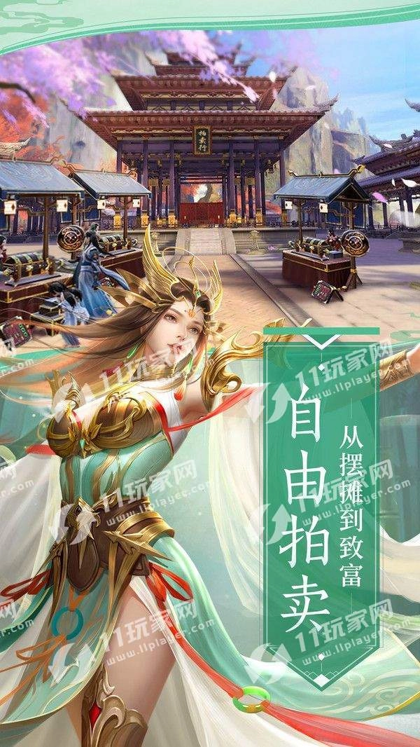 吞天魔门手机最新版