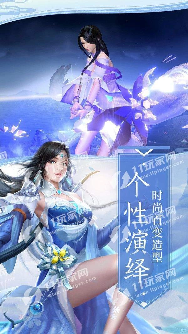 吞天魔门手机最新版