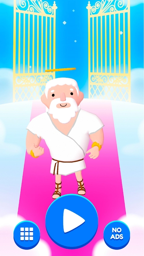 天啊求你了(HeavensPlease)