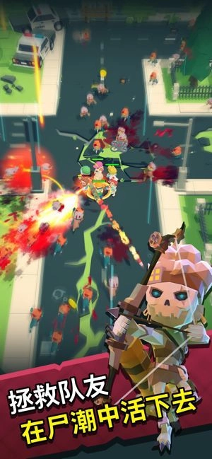 第十二次营救官方版