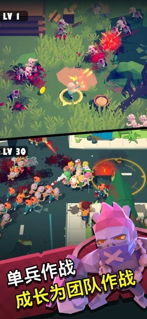 第十二次营救官方版