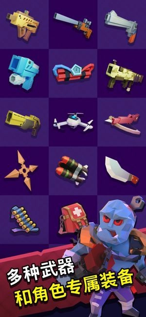 第十二次营救官方版