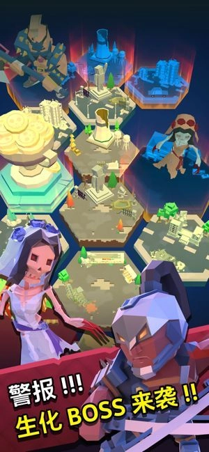 第十二次营救官方版