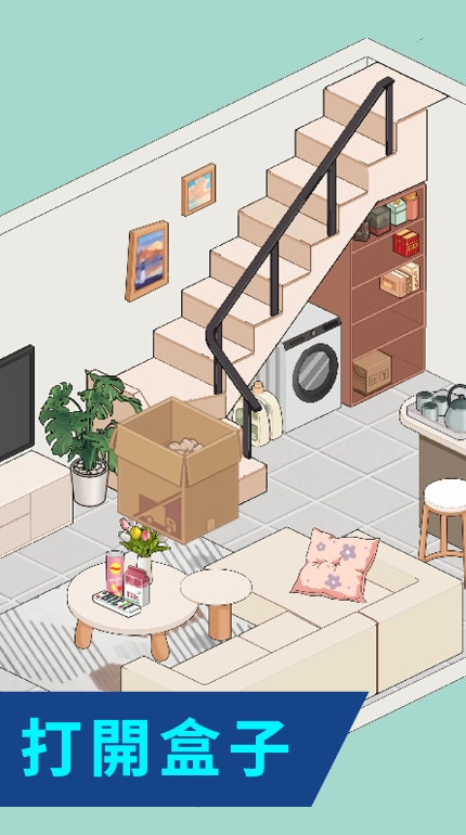 脑洞人爱归纳-图2