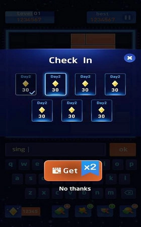 文字爆炸(WordBlast)(3)