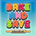 烘焙与拯救(Bake and Save)