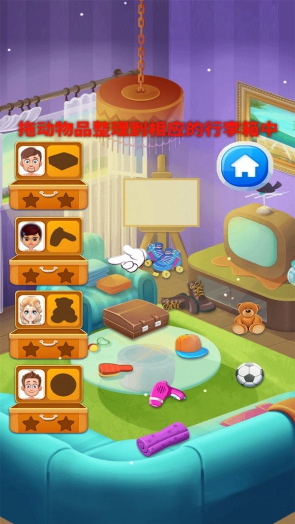 露营模拟器中文版