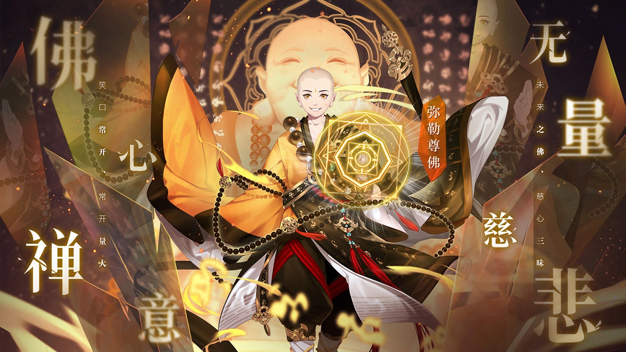 少年西游记礼包版