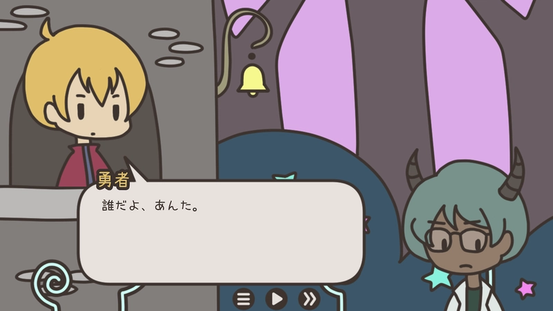 英雄与园艺工(A HERO AND A GARDEN)