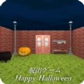逃脱游戏万圣快乐
