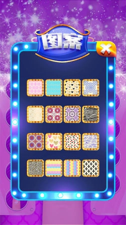 我是美甲达人(2)