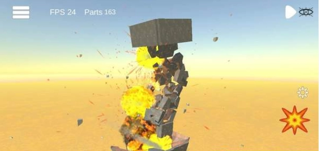 建筑破坏模拟器(Buiding destruction)最新免费版