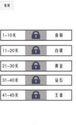谈一场恋爱手机版