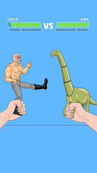 家中拳王(Home Fighter)