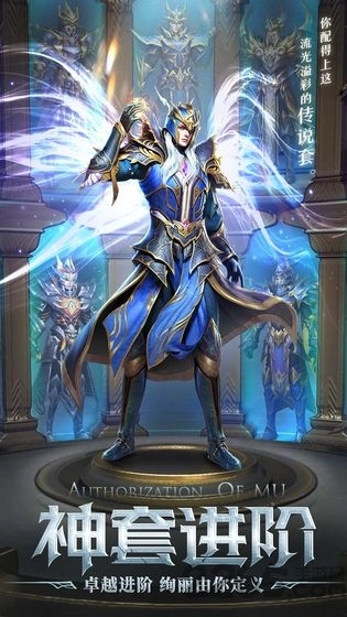 精靈盛典黎明版圖4