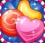 糖果消消乐游戏官方版