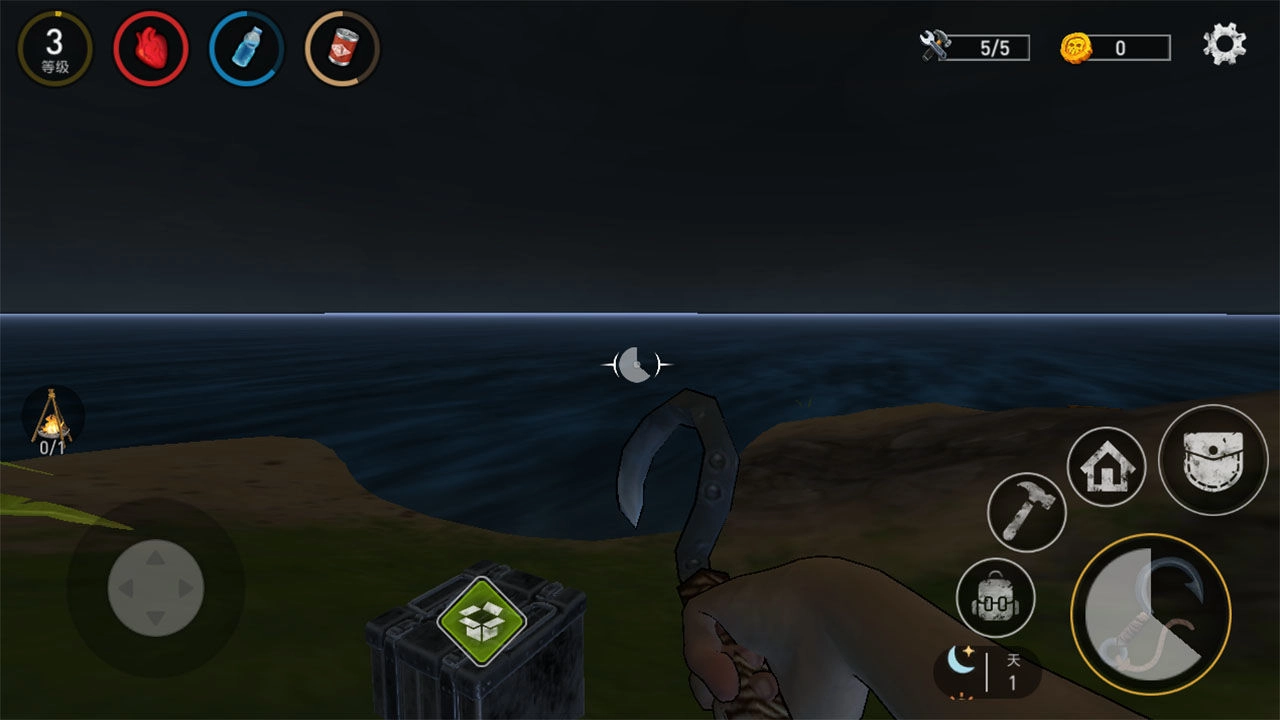 木筏生存中文版