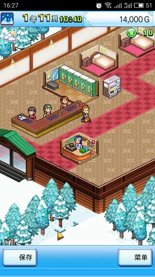 滑雪白皮书闪耀游戏官方最新版