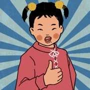 王蓝莓的幸福生活安卓直装版