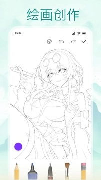 皮皮喵清爽版(1)