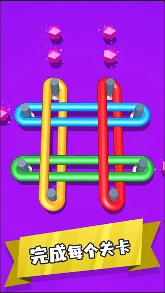 烧脑逃脱解谜(3)