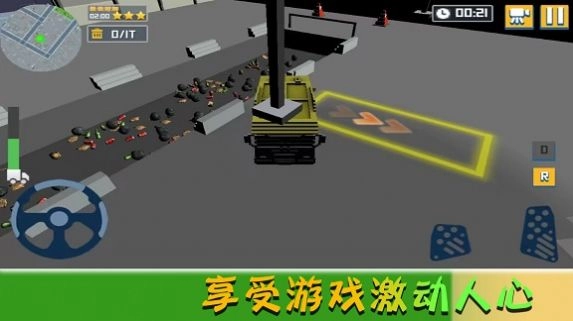 我的欢乐家园(3)