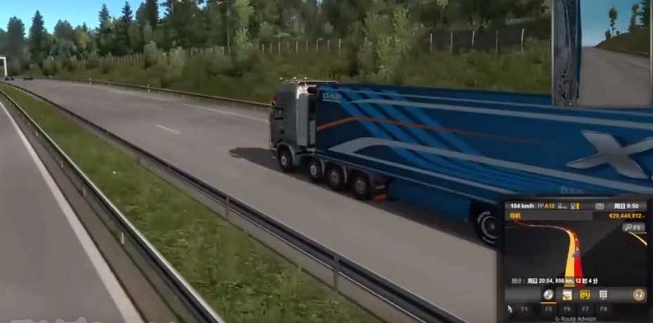 欧洲卡车3d模拟器(American Truck Driver Simulator)