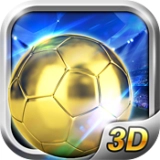 超级实况3D游戏纯净版