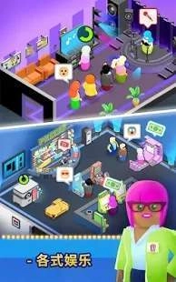 热门的电影大亨手机免费版