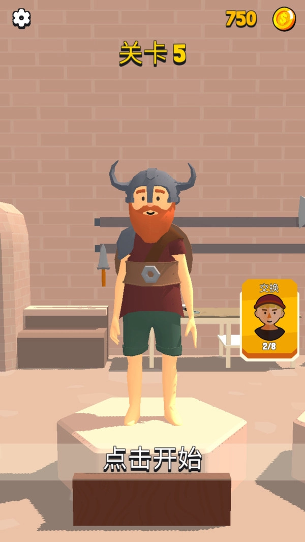 真实武器对决手游版