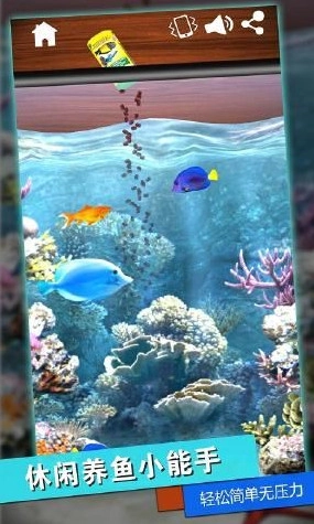 消林传说最新免费版