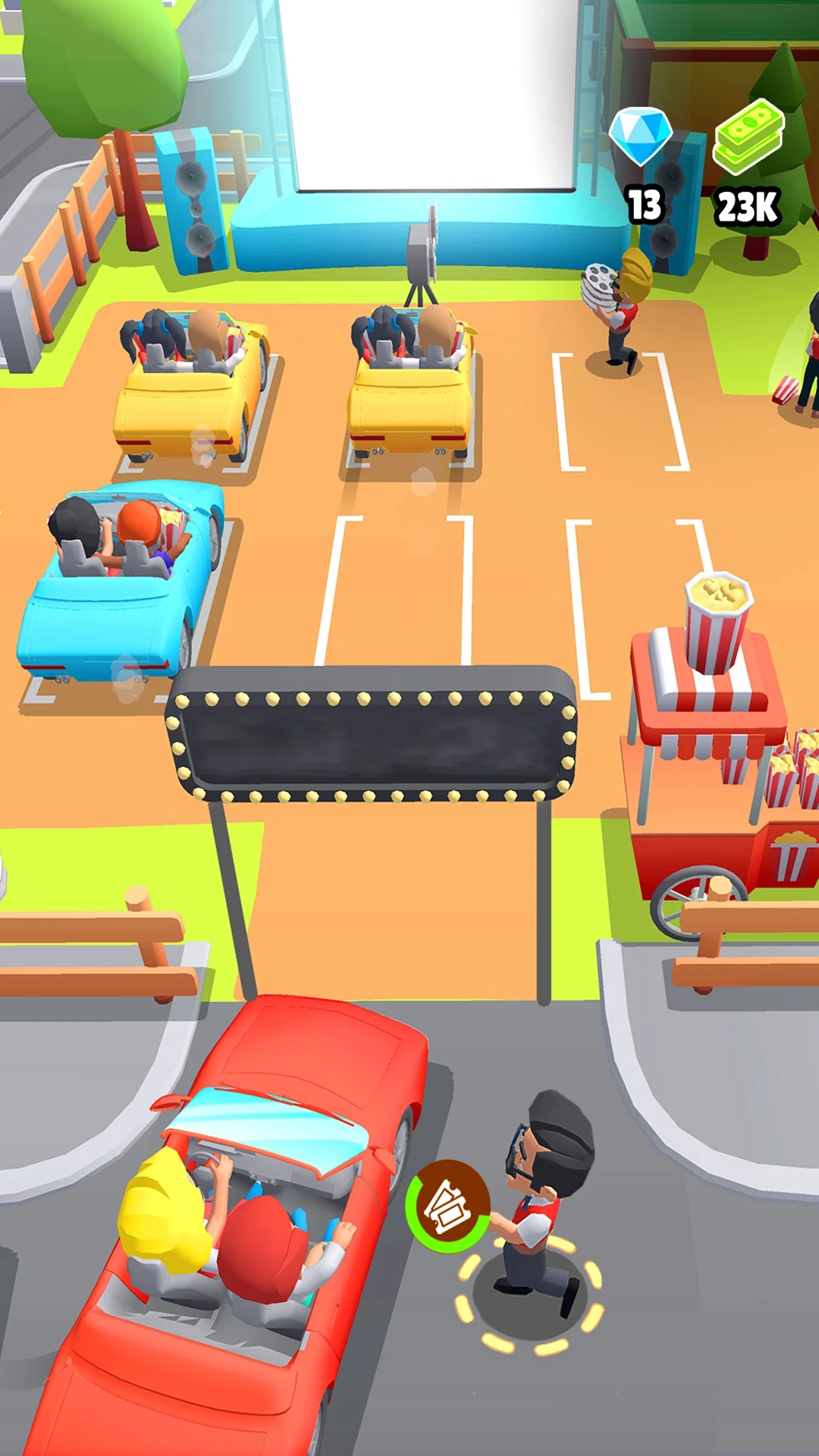 我的电影乐园(3)