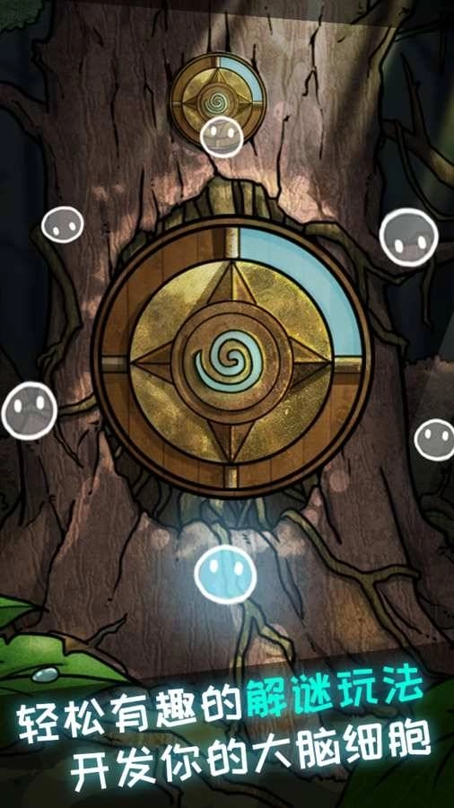 勇者密室逃脱大作战(100 Puzzle Rooms)