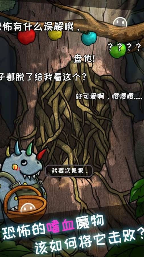 勇者密室逃脱大作战(100 Puzzle Rooms)