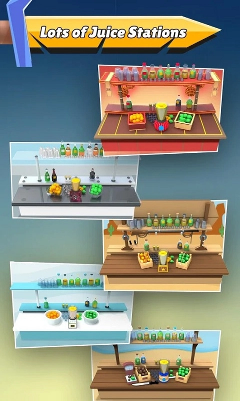 多汁的切口(Juicy Cut)