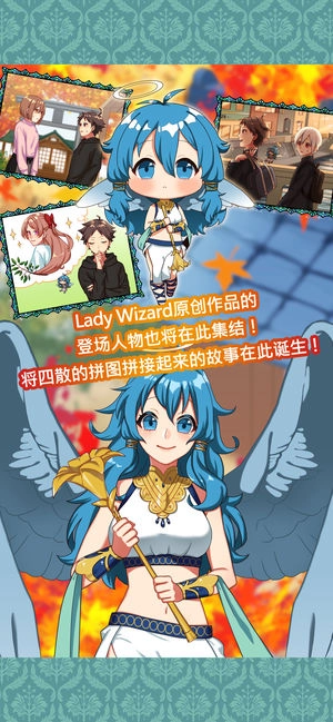 告知天使与百年秘宝(Gabriel)手游免费版