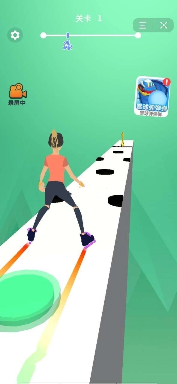 滑冰小将官方版