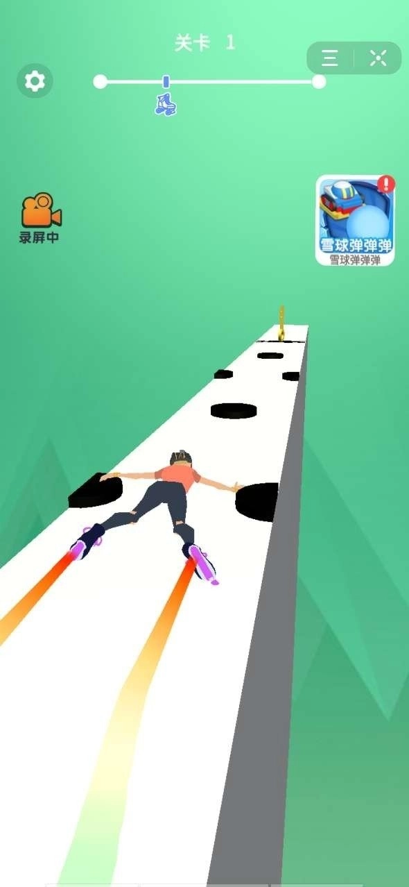 滑冰小将官方版