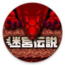 地牢迷宫探索RPG最新版