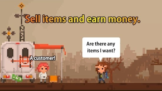 失落的商店Lost Store)